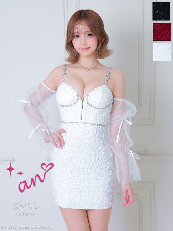 ホワイト モデル:かのん 着用サイズ:Sサイズ