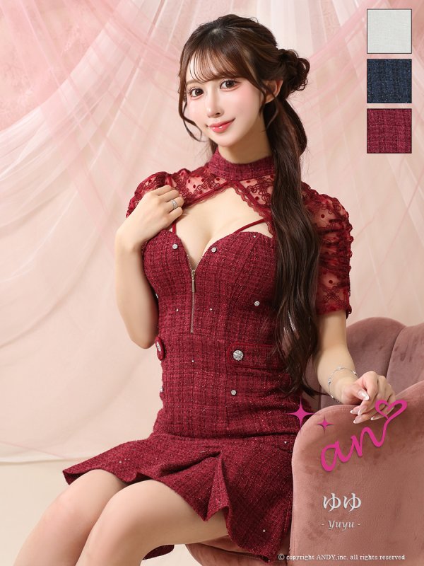 ワインレッド モデル：ゆゆ　着用サイズ：Sサイズ