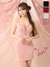 ピンク モデル：ゆゆ　着用サイズ：Sサイズ