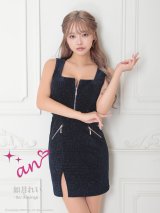 XSサイズあり【an /アン】シンプル/ スクエアネック/ ノースリーブ/ フロントジップ/ スリット/ ストレッチ/ タイト/ ミニドレス/ キャバドレス[OF05]