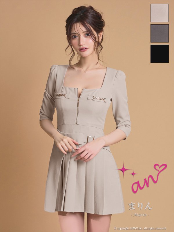 ベージュ モデル：まりん　着用サイズ：Sサイズ