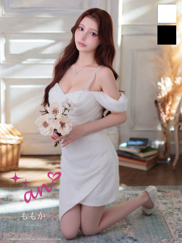 ホワイト　モデル：ももか　身長：156cm　着用サイズ：Sサイズ