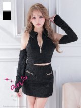 XSサイズあり【an /アン】バストジップ/ シャギー/ 袖付き/ 2way/ ロングスリーブ/ アメスリ/ タイト/ セットアップ/ ツーピース/ ミニドレス/ キャバドレス[OF05]