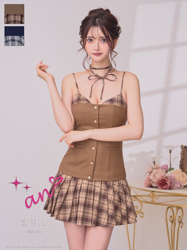 ブラウン　モデル：まりん　着用サイズ：Sサイズ