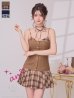 ブラウン　モデル：まりん　着用サイズ：Sサイズ