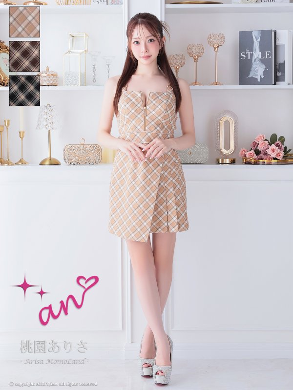 ベージュ モデル：桃園ありさ　着用サイズ：ベージュ