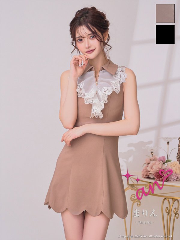 ベージュ モデル：まりん　着用サイズ：Sサイズ