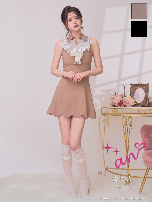 ベージュ モデル：まりん　着用サイズ：Sサイズ