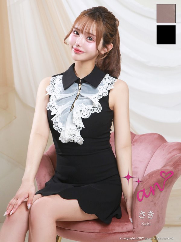 ブラック モデル：さき　着用サイズ：Sサイズ