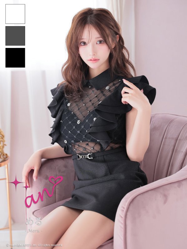 ブラック モデル：める　着用サイズ：Sサイズ