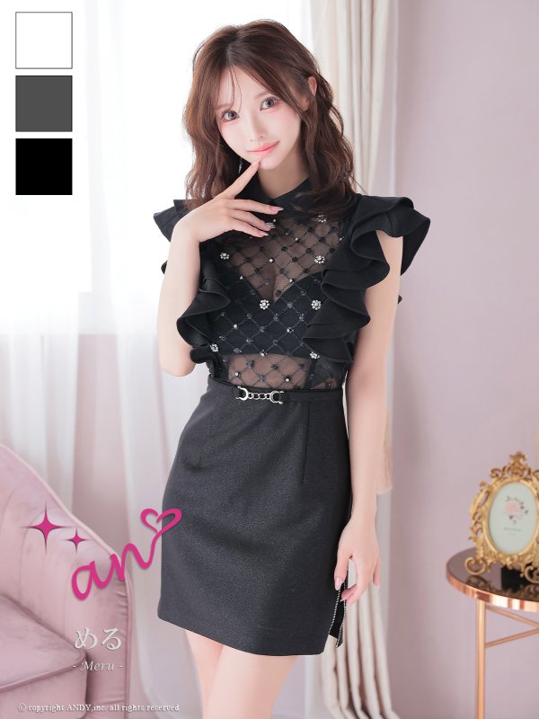 ブラック モデル：める　着用サイズ：Sサイズ