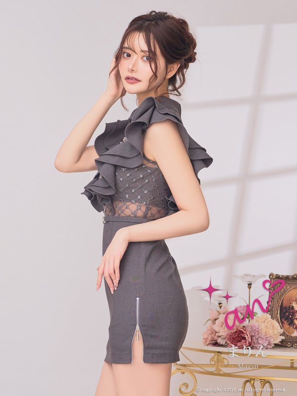 グレー モデル：まりん　着用サイズ：Sサイズ