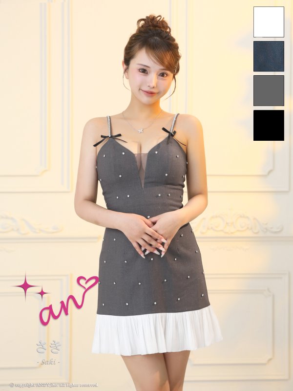 グレー　モデル：さき　着用サイズ：Sサイズ