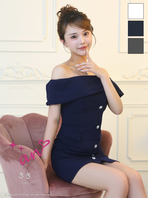 ネイビー モデル：さき　着用サイズ：Sサイズ