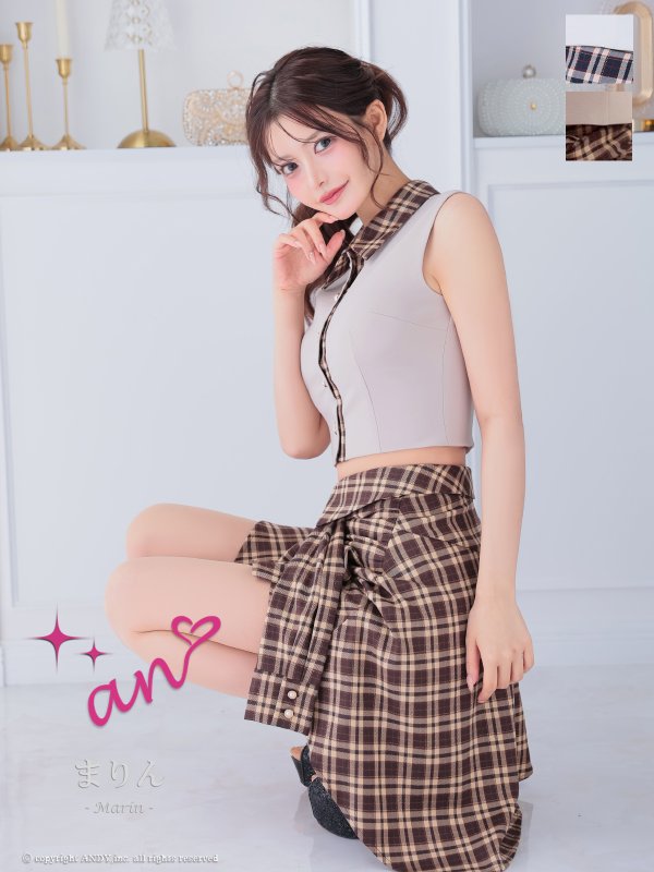 ベージュxブラウン モデル：まりん　着用サイズ：Sサイズ