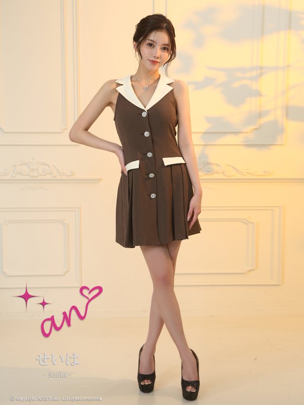 ブラウン×アイボリー　モデル：せいは　身長：161cm　着用サイズ：Sサイズ