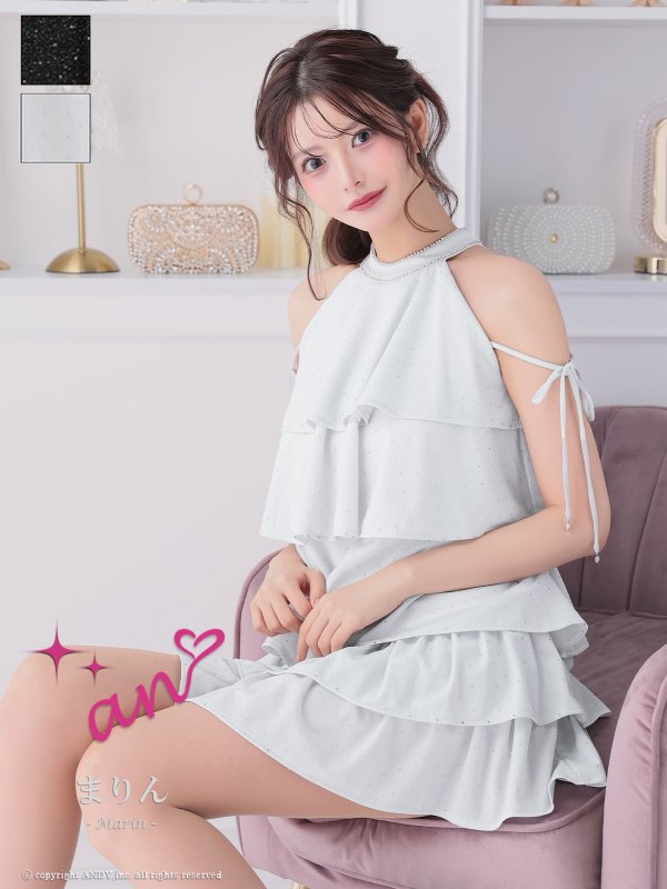 ホワイト　モデル：まりん　着用サイズ：Sサイズ