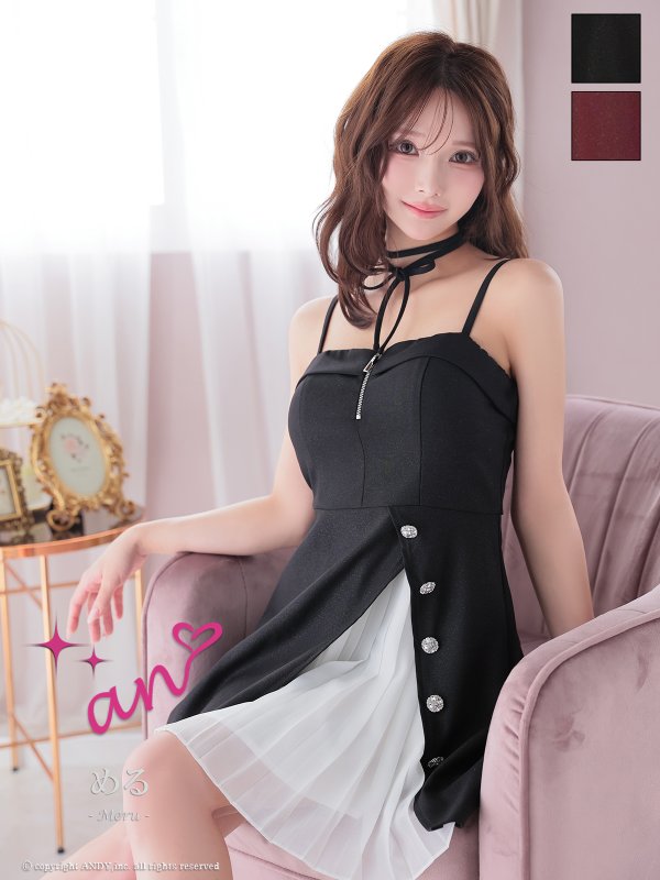 ブラックxホワイト モデル:める 着用サイズ:Sサイズ