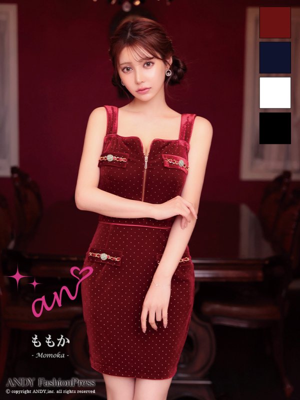 ワインレッド モデル:ももか 身長:156cm 着用サイズ:Sサイズ