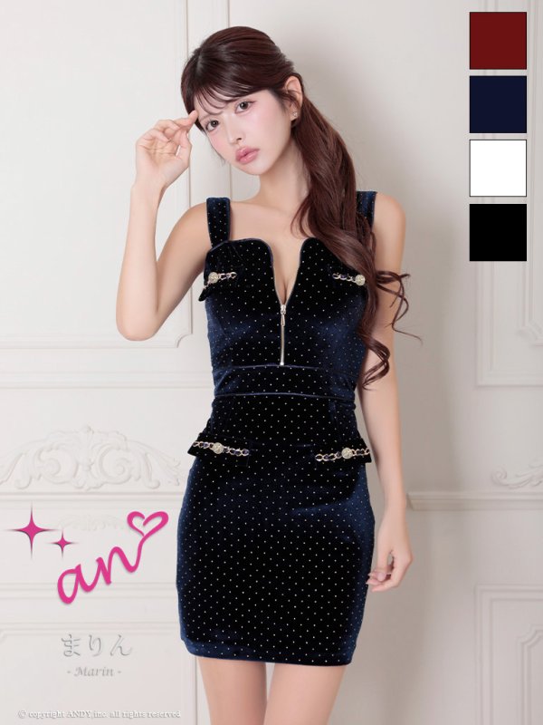 ネイビー モデル:まりん 身長:164cm 着用サイズ:Sサイズ