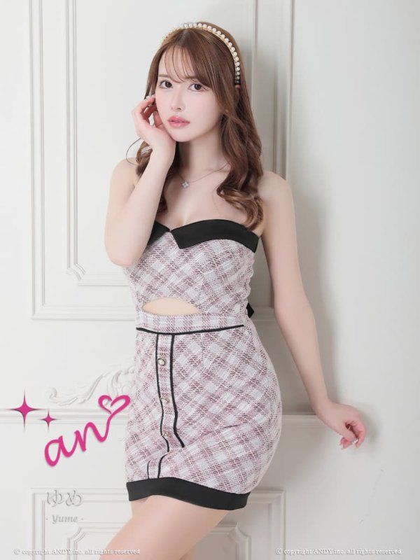 ピンクチェック　モデル：ゆめ　身長：160cm　着用サイズ：Sサイズ