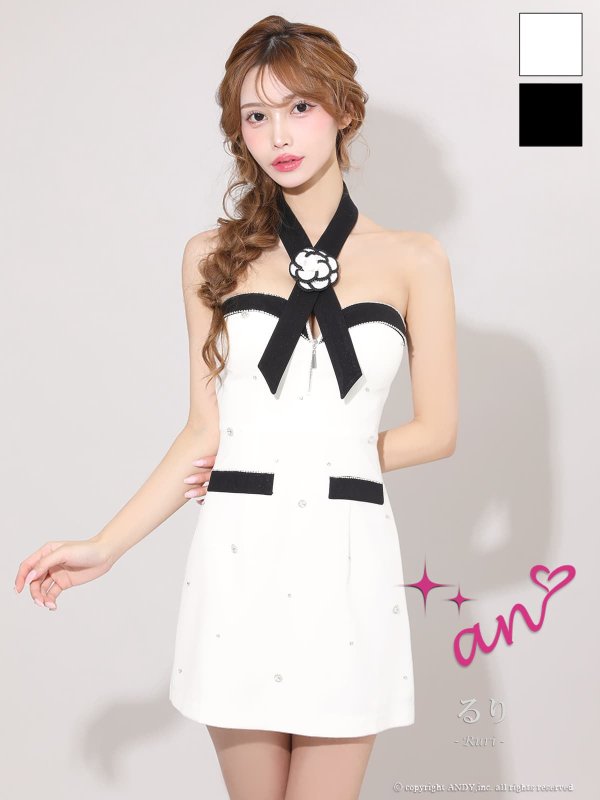 ホワイト　モデル：るりぴ　身長：165cm　着用サイズ：Sサイズ