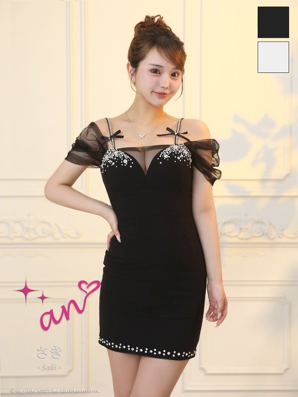 ブラック モデル：さき　着用サイズ：Sサイズ