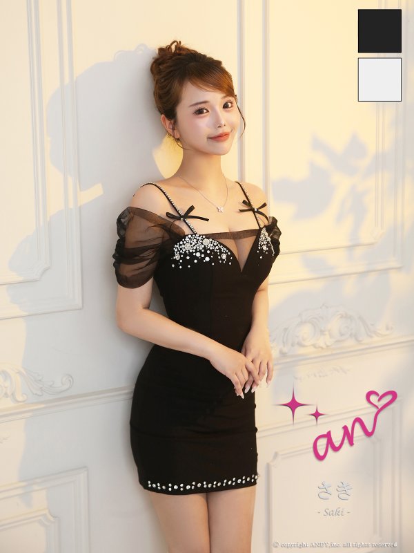 ブラック モデル：さき　着用サイズ：Sサイズ