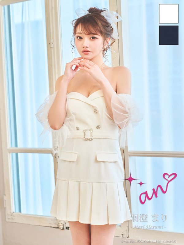 ホワイト　モデル：羽澄まり　身長：166cm　着用サイズ：Sサイズ