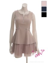 XSサイズあり【an /アン】ビジューボタン/ バストジップ/ ノースリーブ/ フリル/ フレア/ ミニドレス/ キャバドレス[OF05]