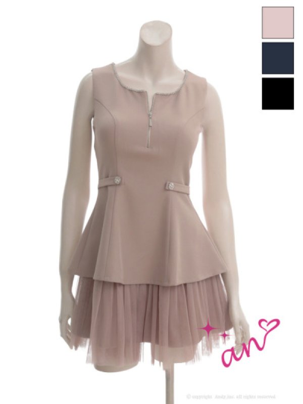 ピンクベージュ