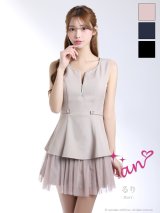 XSサイズあり【an /アン】ビジューボタン/ バストジップ/ ノースリーブ/ フリル/ フレア/ ミニドレス/ キャバドレス[OF05]