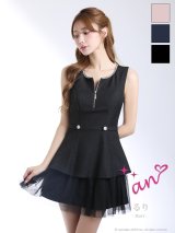 XSサイズあり【an /アン】ビジューボタン/ バストジップ/ ノースリーブ/ フリル/ フレア/ ミニドレス/ キャバドレス[OF05]