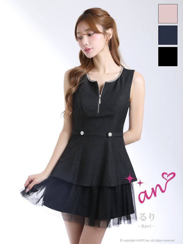 ブラック　モデル：るりぴ　身長：165cm　着用サイズ：Sサイズ