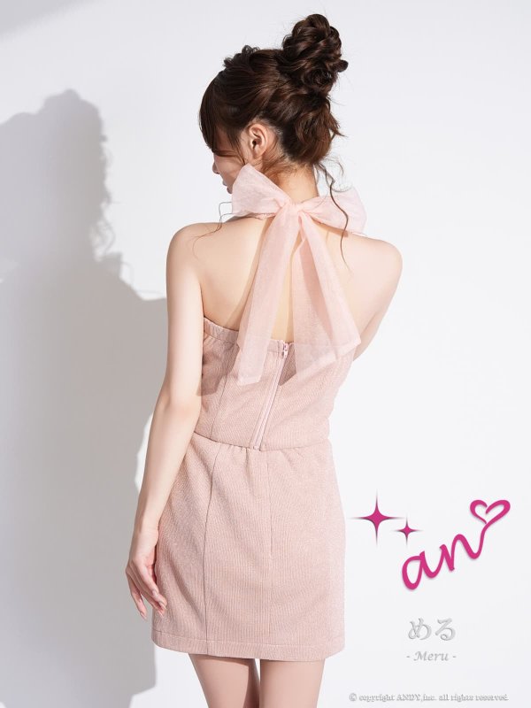 ベージュ　モデル：める　着用サイズ：Sサイズ