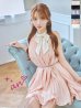 ピンクxホワイト　モデル：みこ　着用サイズ：Sサイズ