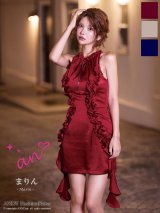 XSサイズあり【an /アン】ラインストーン/ アメスリ/ バストジップ/ フリルリボン/ タイト/ ミニドレス/ キャバドレス[OF05]