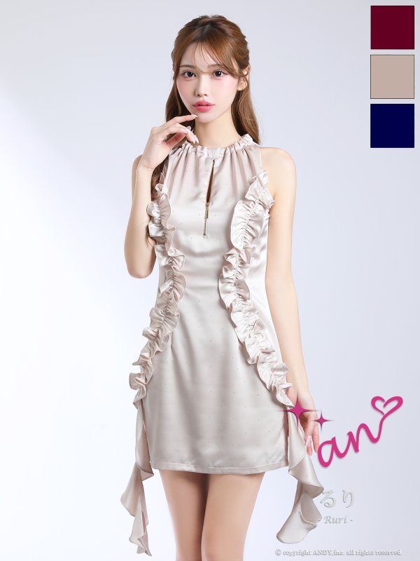 シャンパンベージュ　モデル：るりぴ　身長：165cm　着用サイズ：Sサイズ