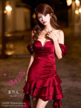 XSサイズあり【an /アン】ラインストーン/ オフショル/ バストカット/ フリルリボン/ フレア/ ミニドレス/ キャバドレス[OF05]