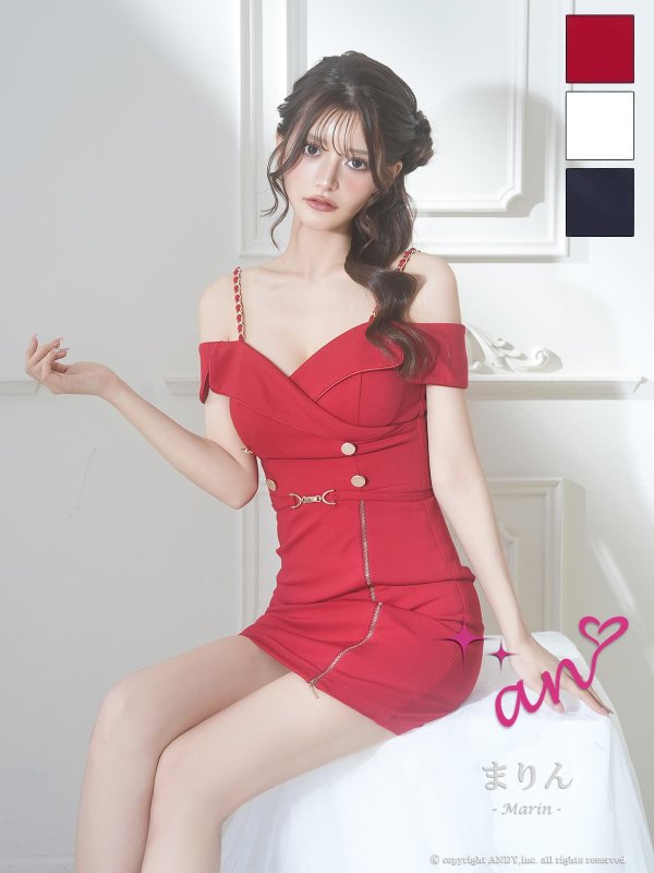 レッド　モデル：まりん　身長：171cm　着用サイズ：Sサイズ