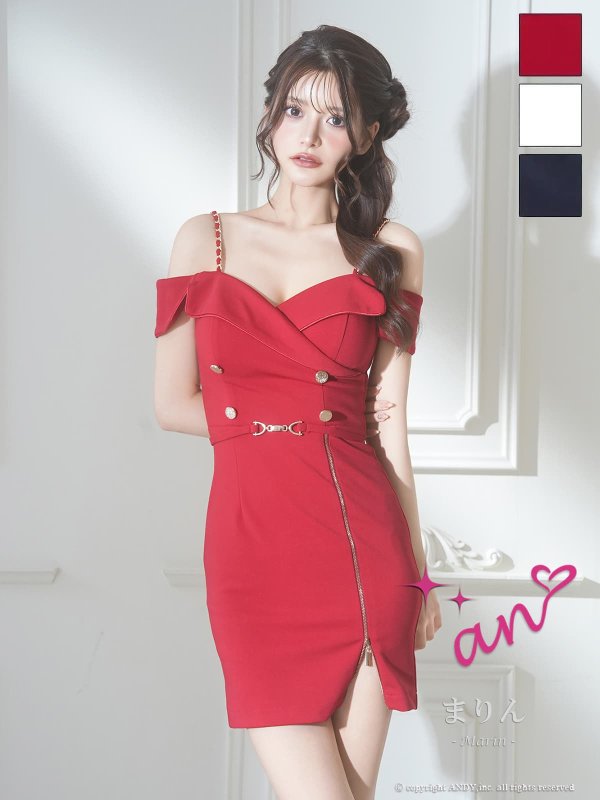 レッド　モデル：まりん　身長：171cm　着用サイズ：Sサイズ