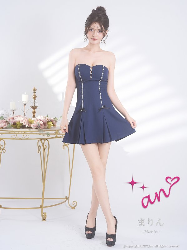 インディゴ　モデル：まりん　身長：171cm　着用サイズ：Sサイズ