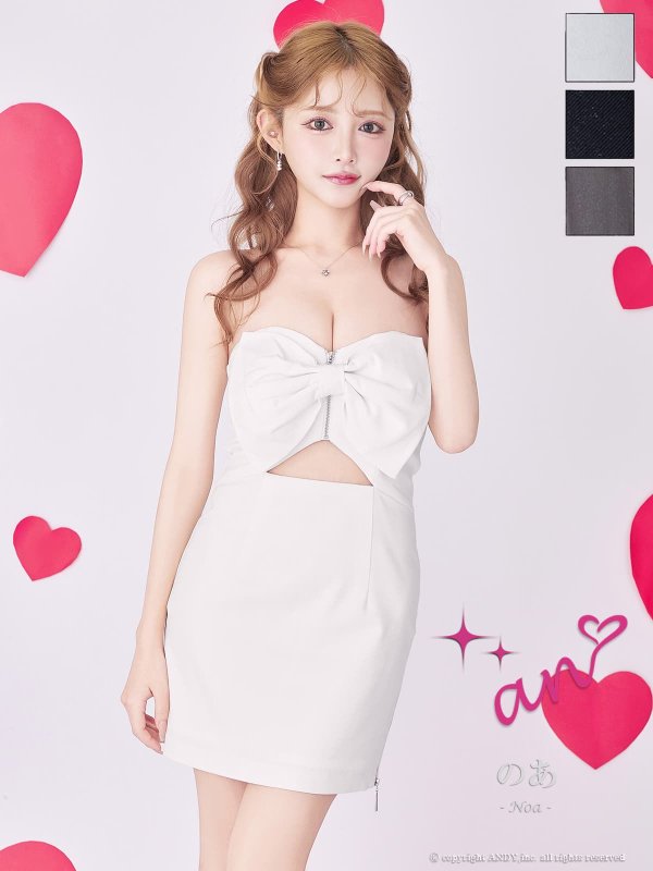 ホワイト　モデル：のあ　着用サイズ：Sサイズ