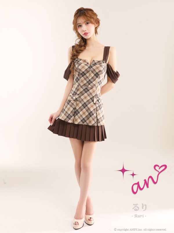 ブラウン モデル：るりぴ　身長：165cm　着用サイズ：Sサイズ