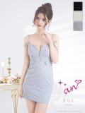 XSサイズあり【an /アン】ダイヤ柄/ ビジューリボン/ スパンコール/ キャミソール/ バストジップ/ タイト/ ミニドレス/ キャバドレス[OF05]