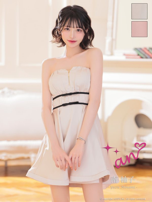 シャンパンゴールド　モデル：南 柚子　身長：160cm　着用サイズ：Sサイズ