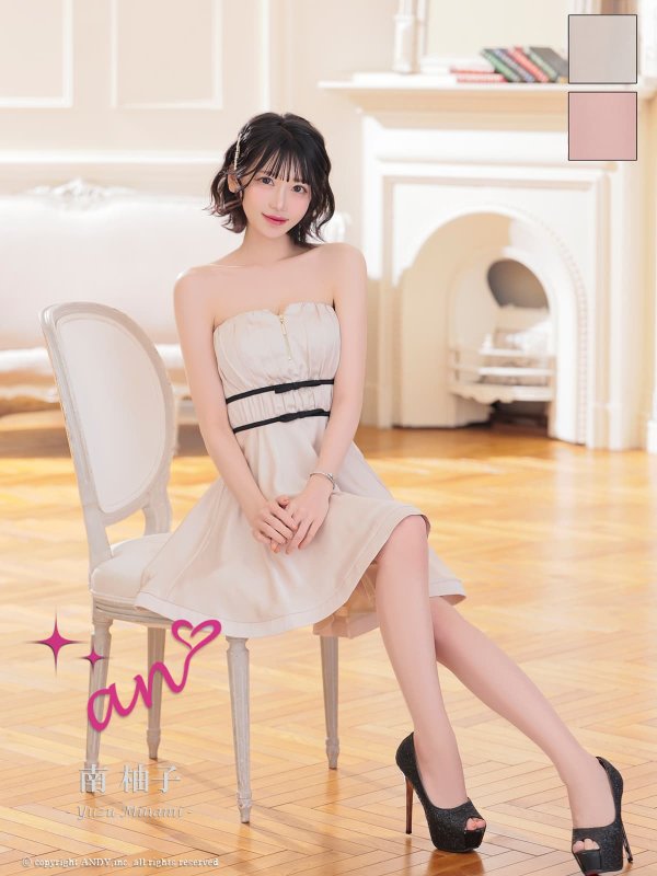 シャンパンゴールド　モデル：南 柚子　身長：160cm　着用サイズ：Sサイズ