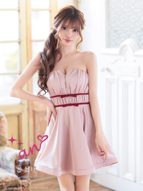 ピンク　モデル：ひより　身長：152cm　着用サイズ：Sサイズ