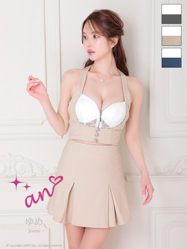 ホワイトxベージュ　モデル：ゆめ　身長：160cm　着用サイズ：Sサイズ