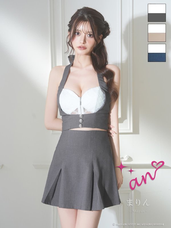 ホワイトxグレー　モデル：まりん　身長：171cm　着用サイズ：Sサイズ